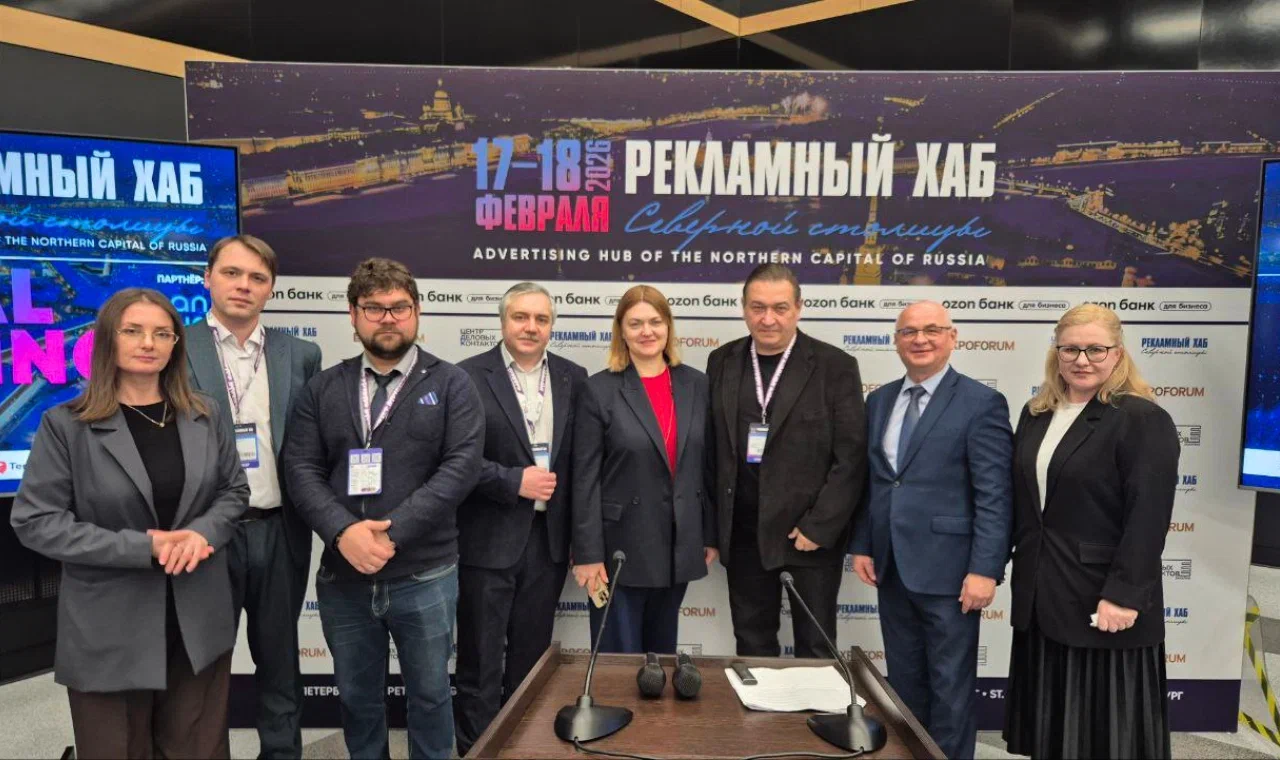Андрей Волков выступил спикером круглого стола о продвижении клиник и медуслуг